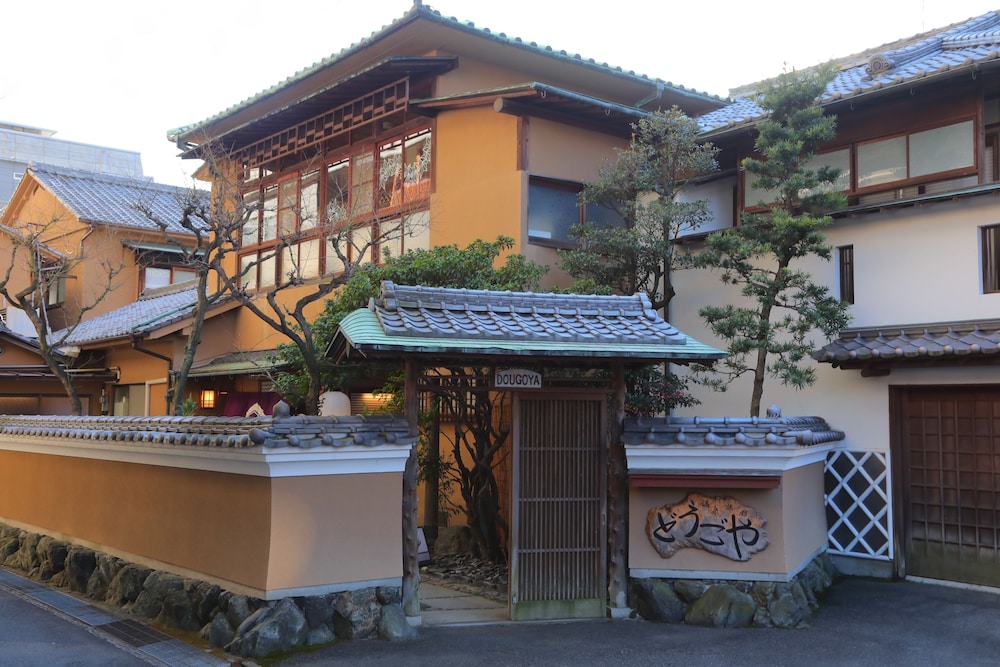 どうごや 松山