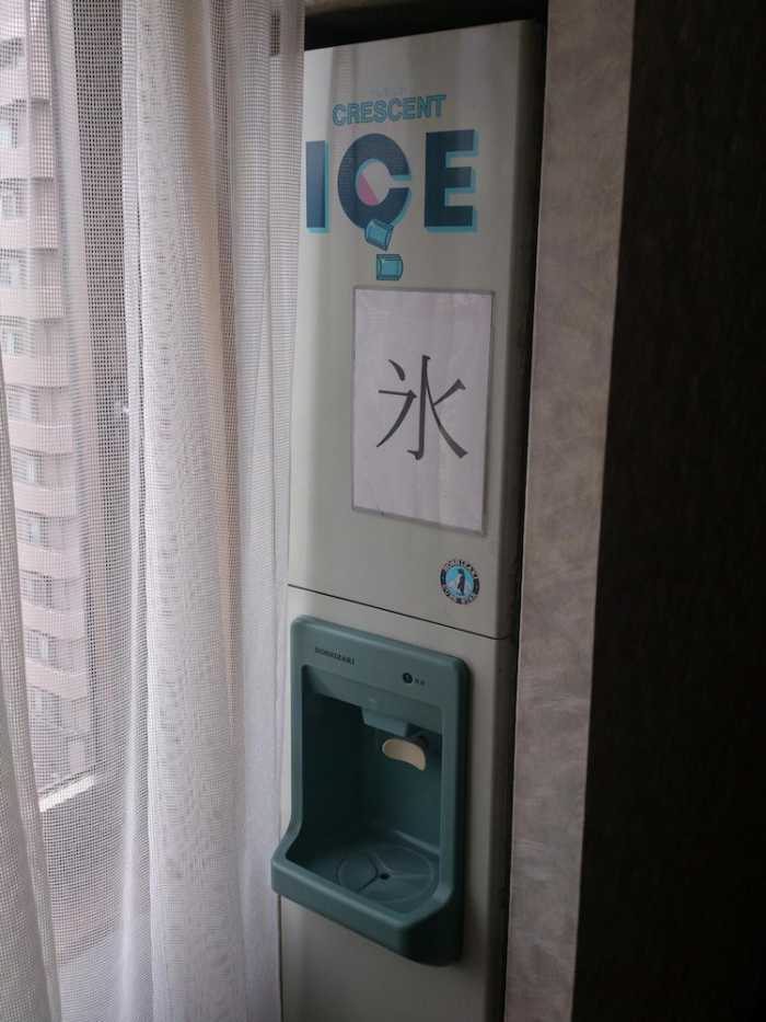 東京第一ホテル松山 松山