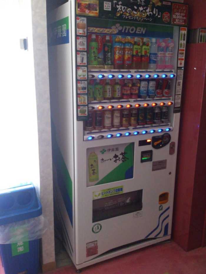 東京第一ホテル松山 松山