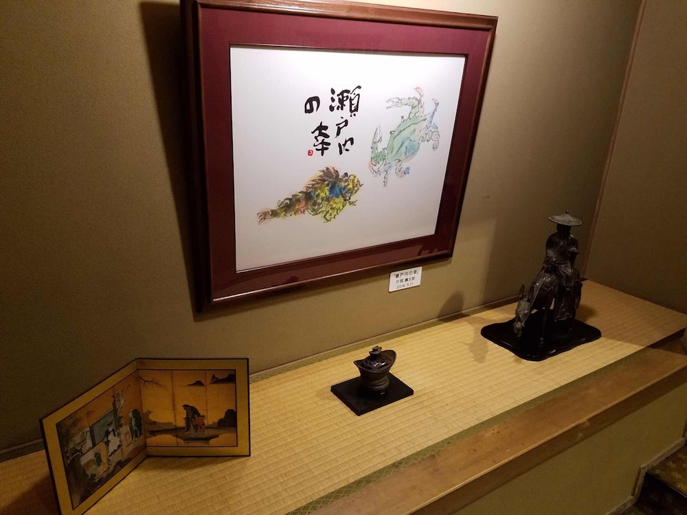 大和屋本店 松山