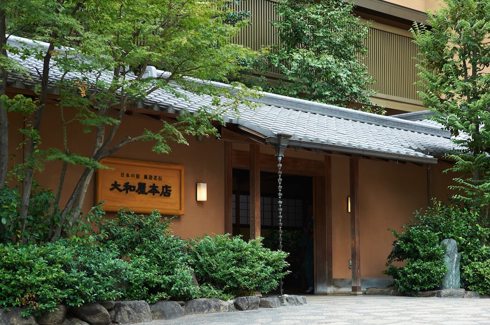 大和屋本店 松山