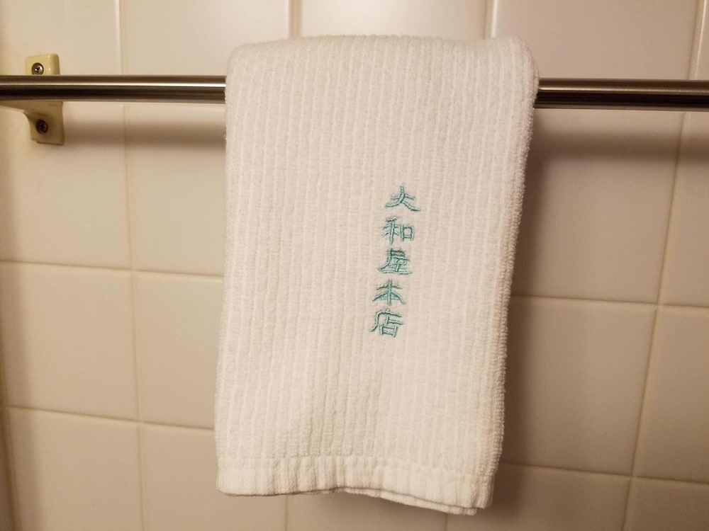 大和屋本店 松山