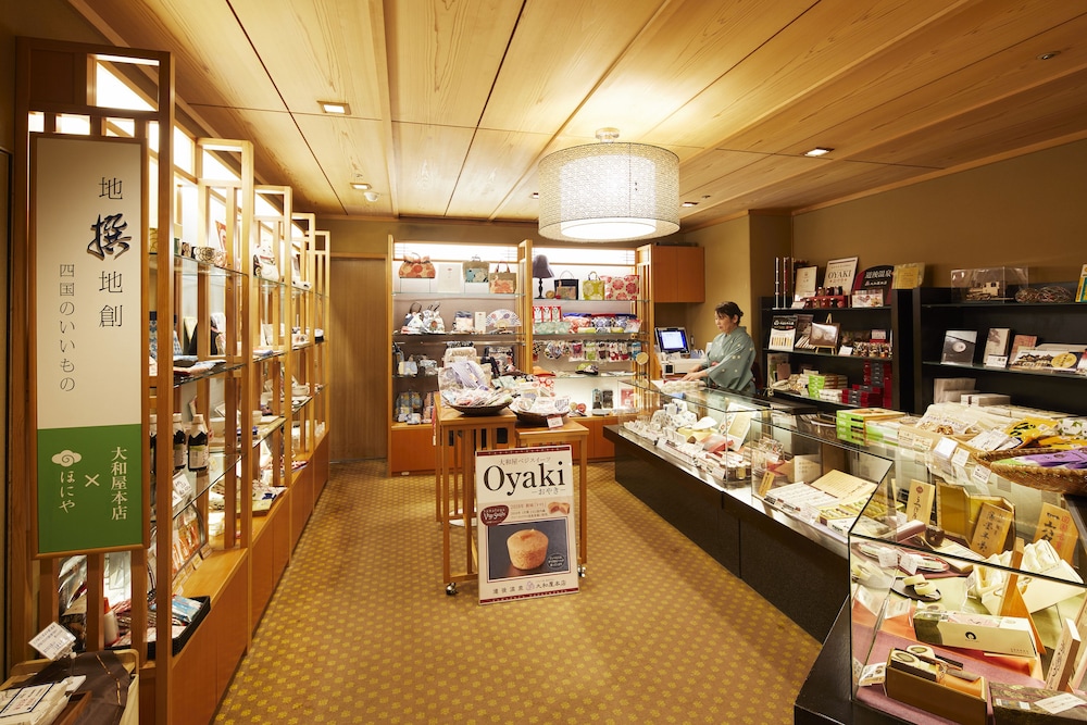 大和屋本店 松山