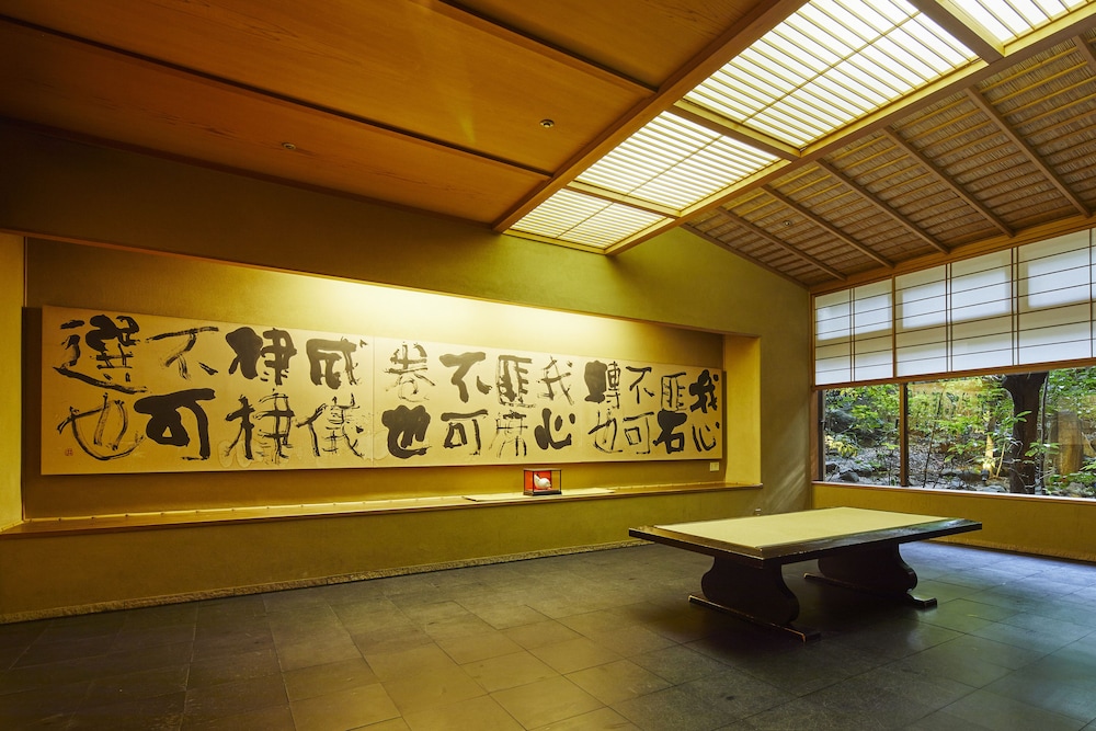 大和屋本店 松山