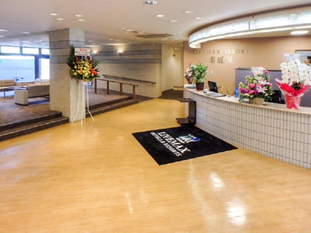 リブマックスリゾート奥道後 松山