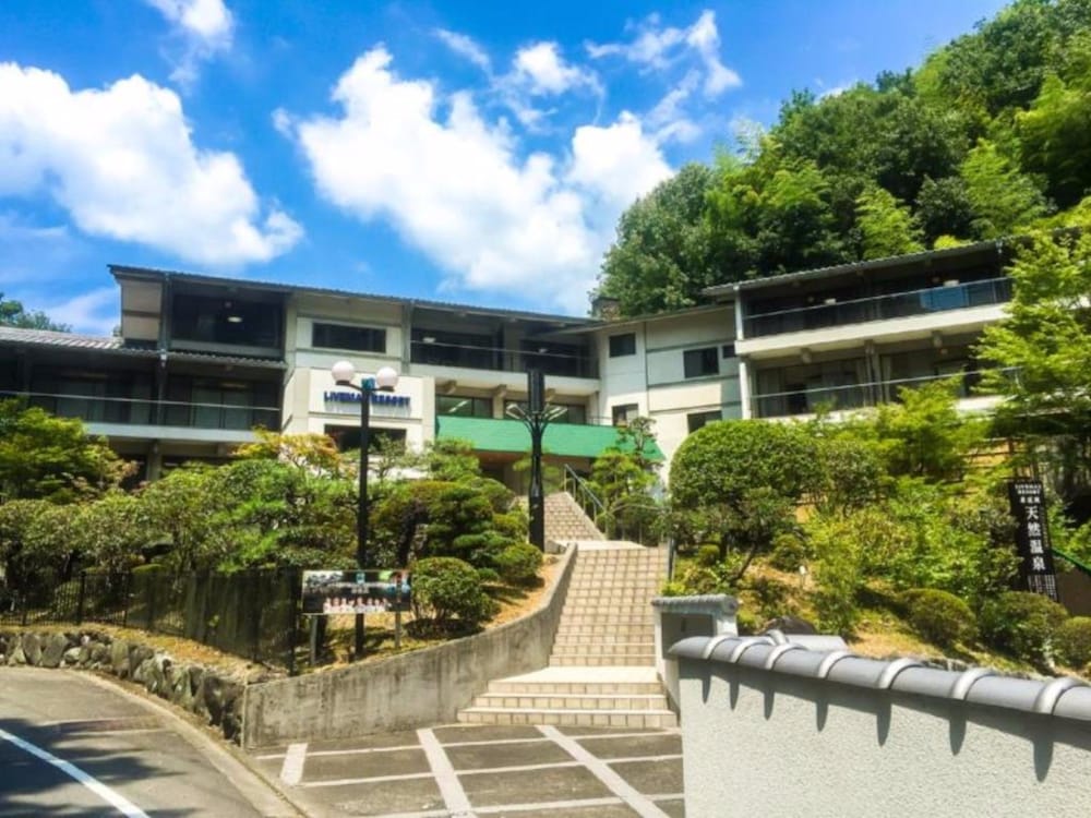 リブマックスリゾート奥道後 松山