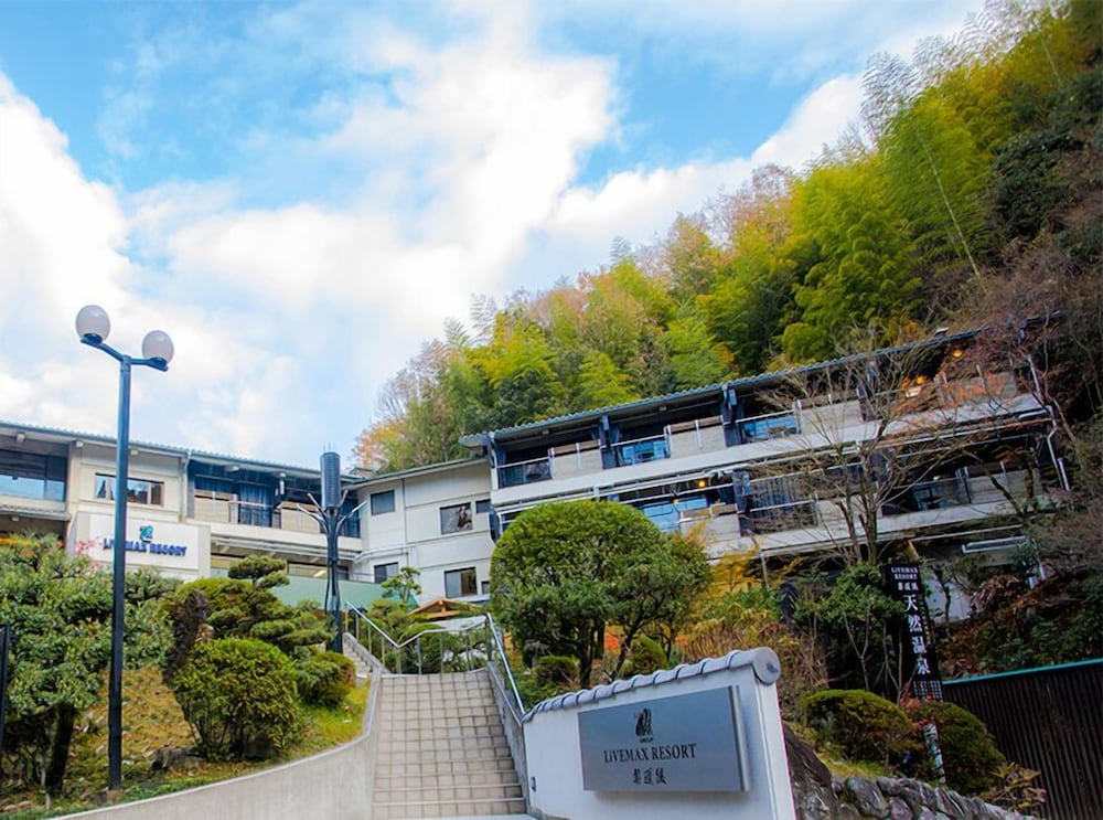リブマックスリゾート奥道後 松山