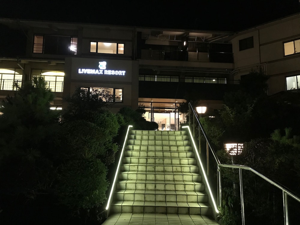 リブマックスリゾート奥道後 松山