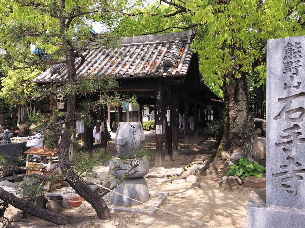 大江戸温泉物語 道後 松山