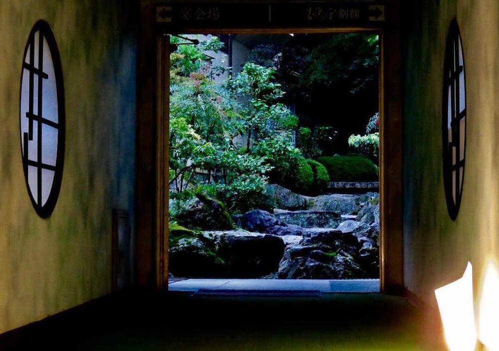 奥道後　壱湯の守 松山