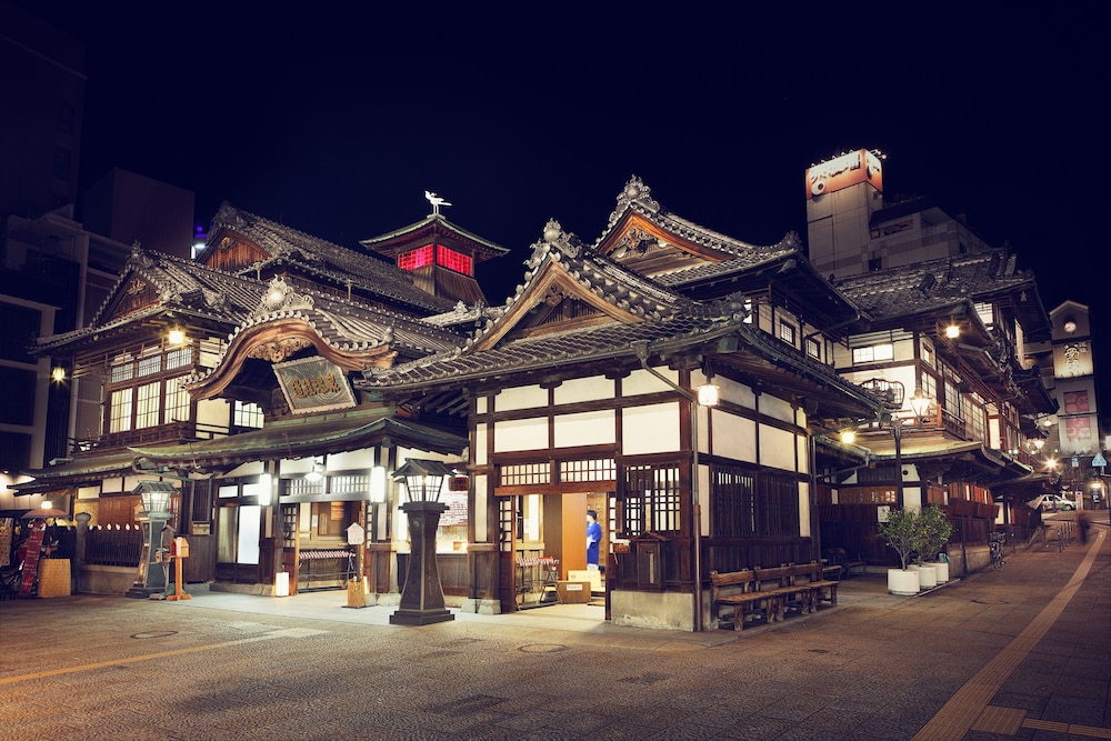 道後温泉 ふなや 松山