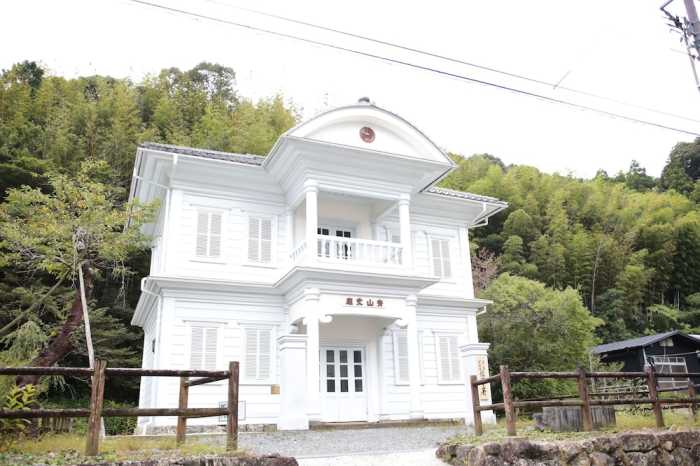 休暇村 瀬戸内東予 松山