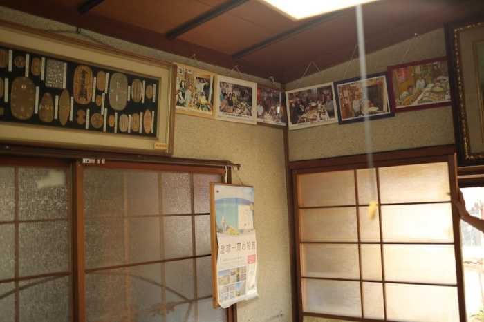 北条水軍ユースホステル 松山