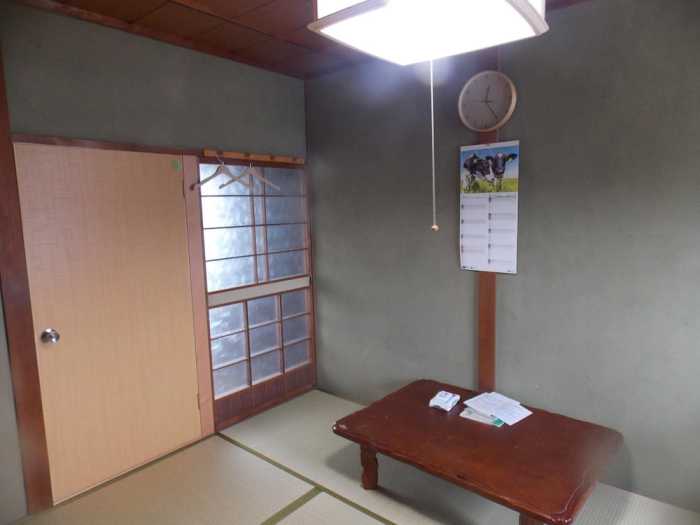 北条水軍ユースホステル 松山