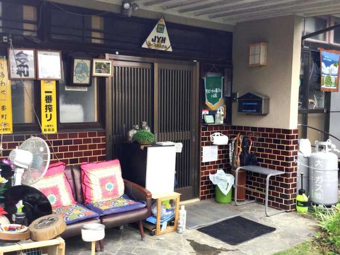北条水軍ユースホステル 松山