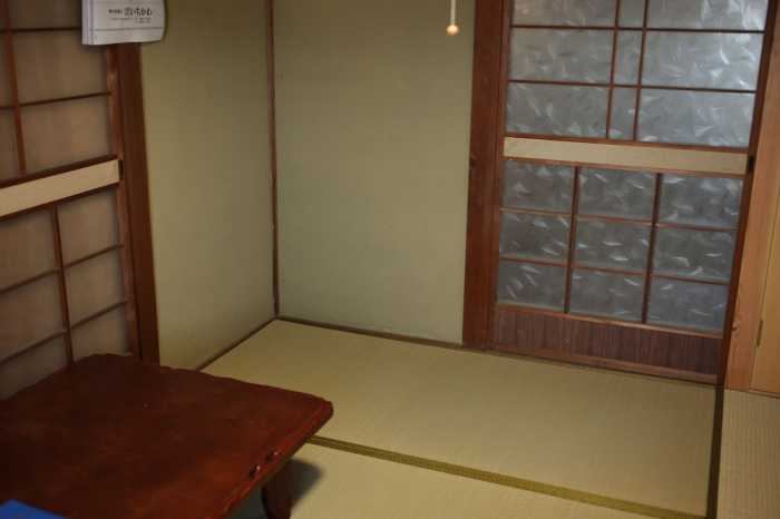 北条水軍ユースホステル 松山