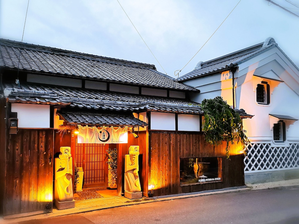 古民家 三津浜旅館 松山