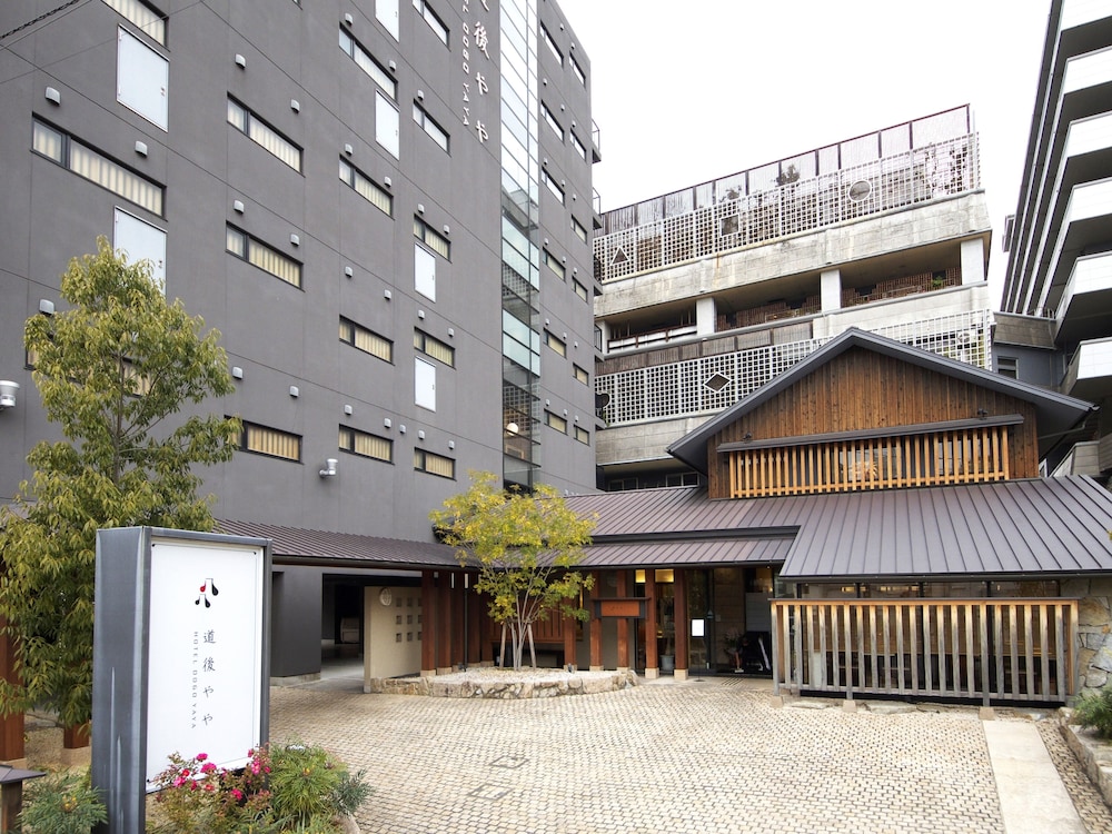 ホテル道後やや 松山