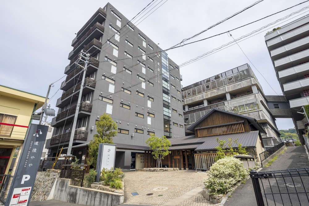 ホテル道後やや 松山