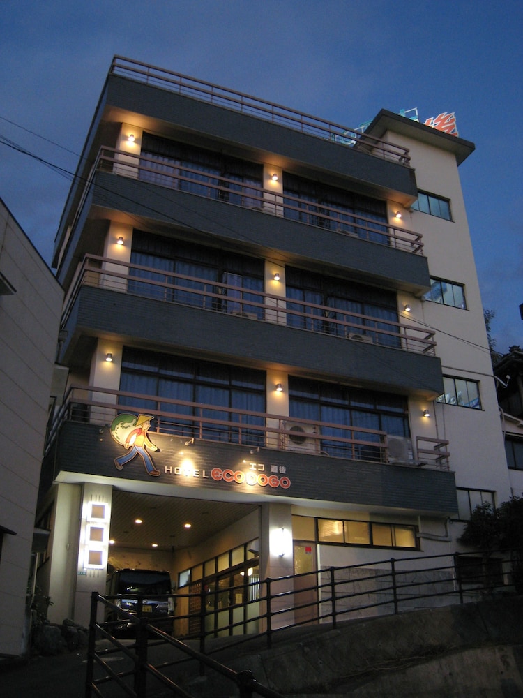エコ道後 松山