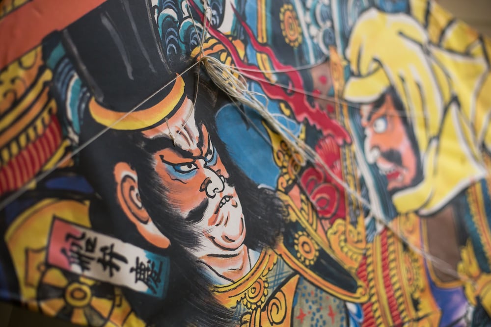 ゲストハウス DOUGOYADO 松山