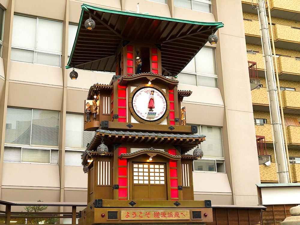 道後グランド ホテル 松山