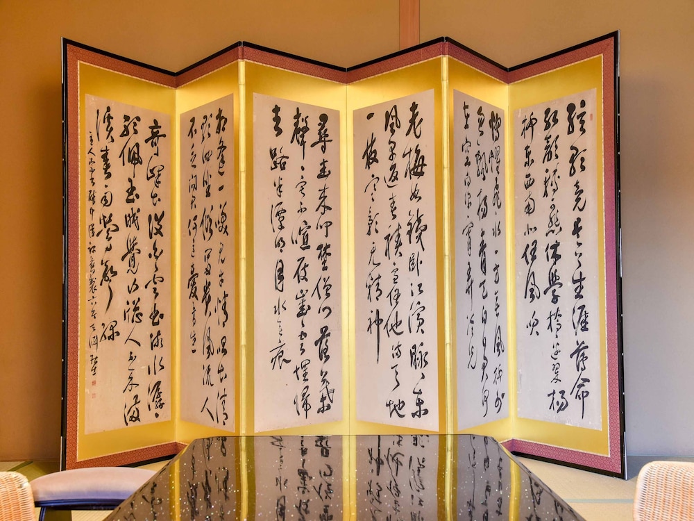 大和屋別荘 松山