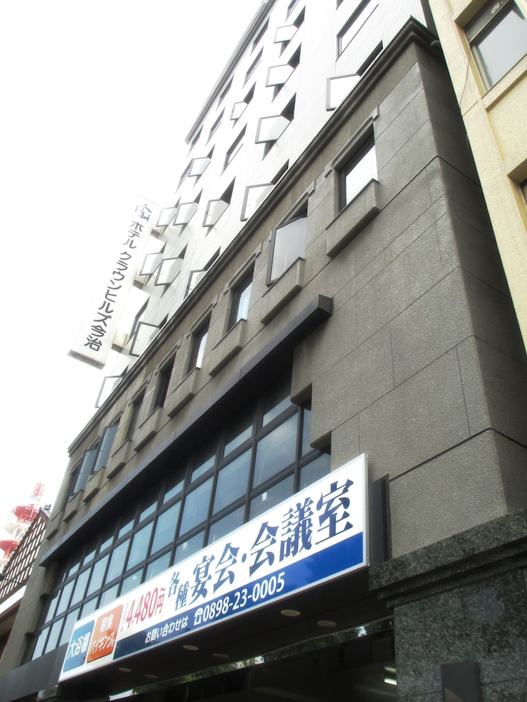 ホテルクラウンヒルズ今治 松山