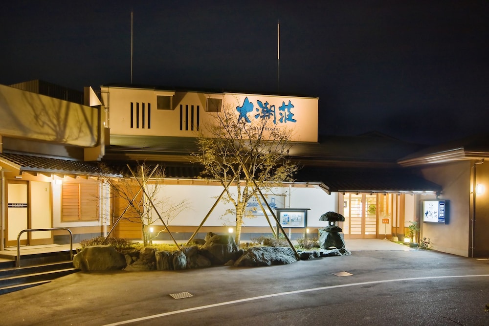 大潮荘 松山