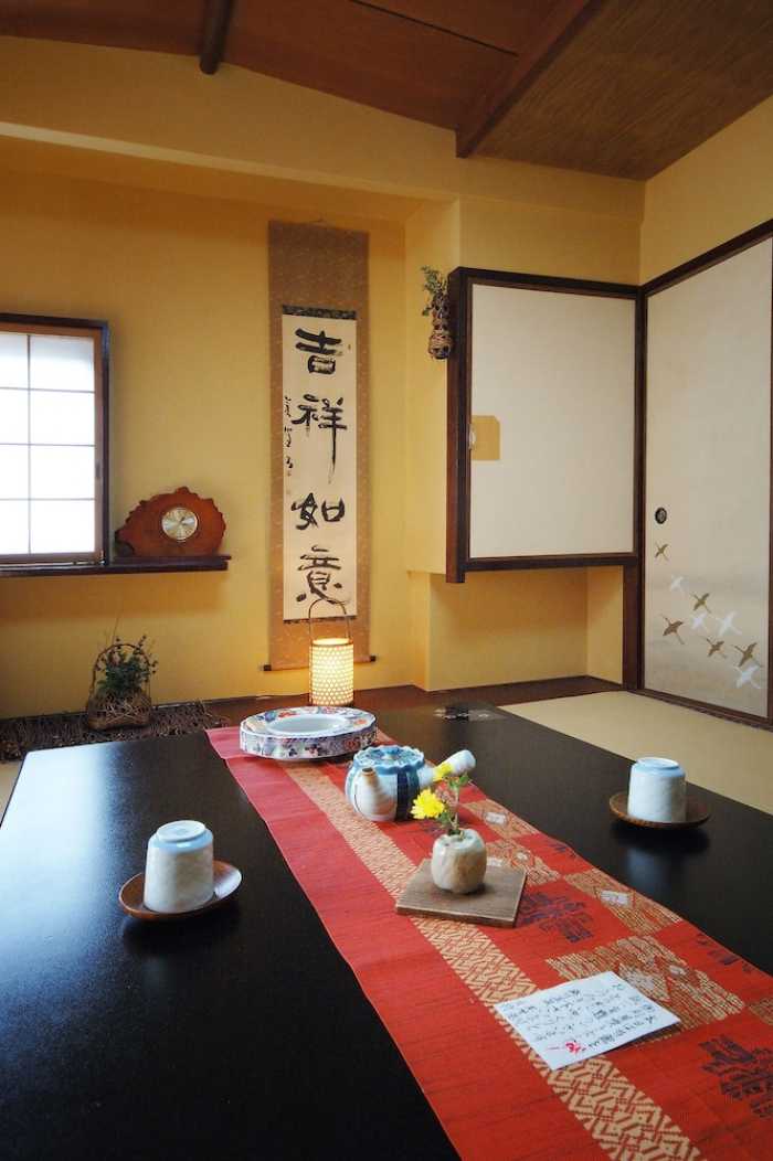 鈍川温泉 美賀登 松山