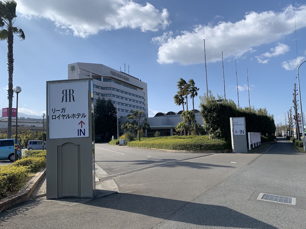 リーガロイヤルホテル新居浜 松山