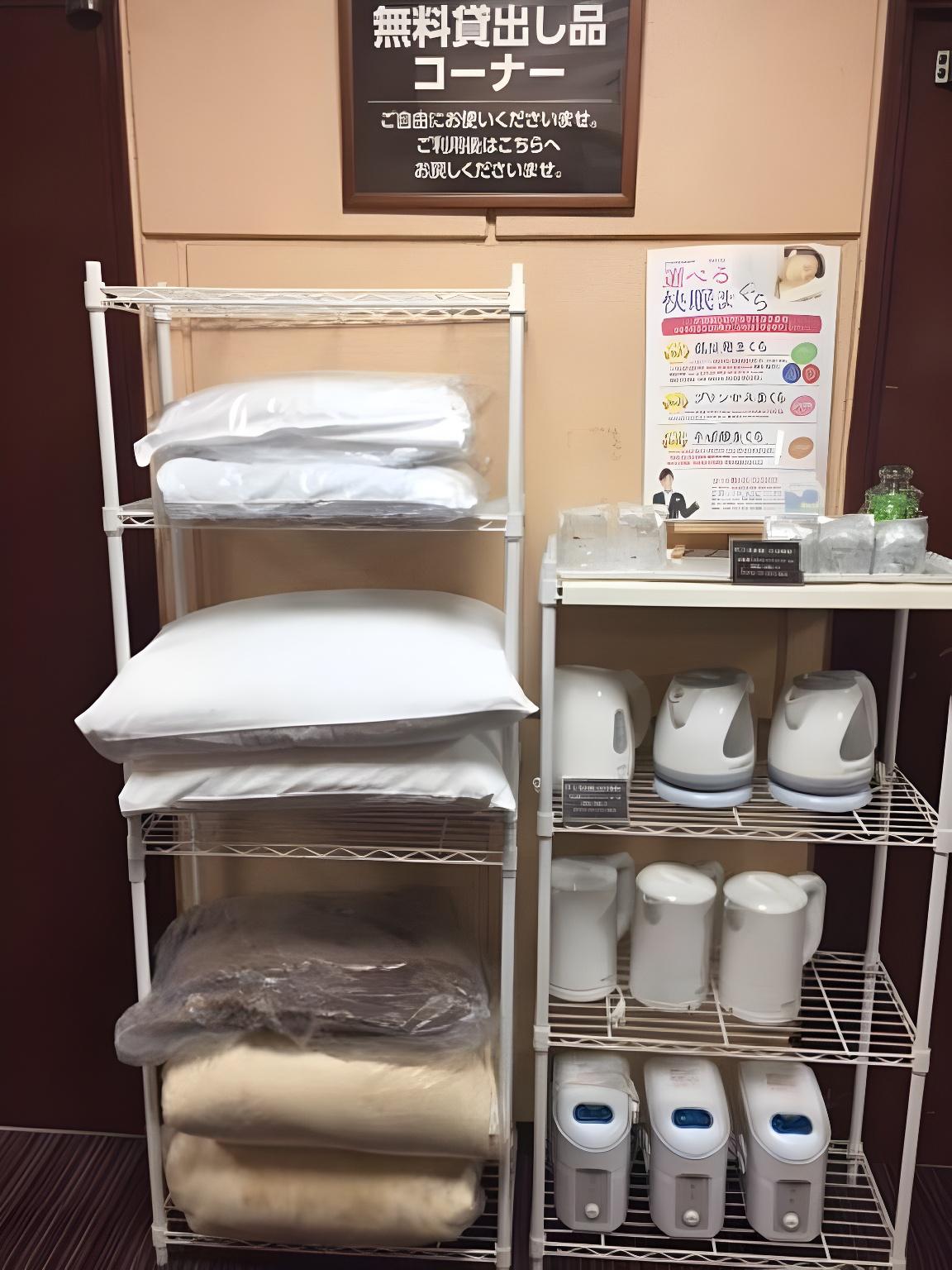 ホテル新居浜ヒルズ 松山