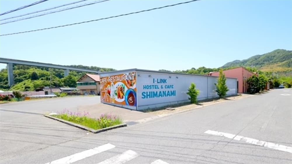 I-LINK ホステル & カフェ しまなみ 松山