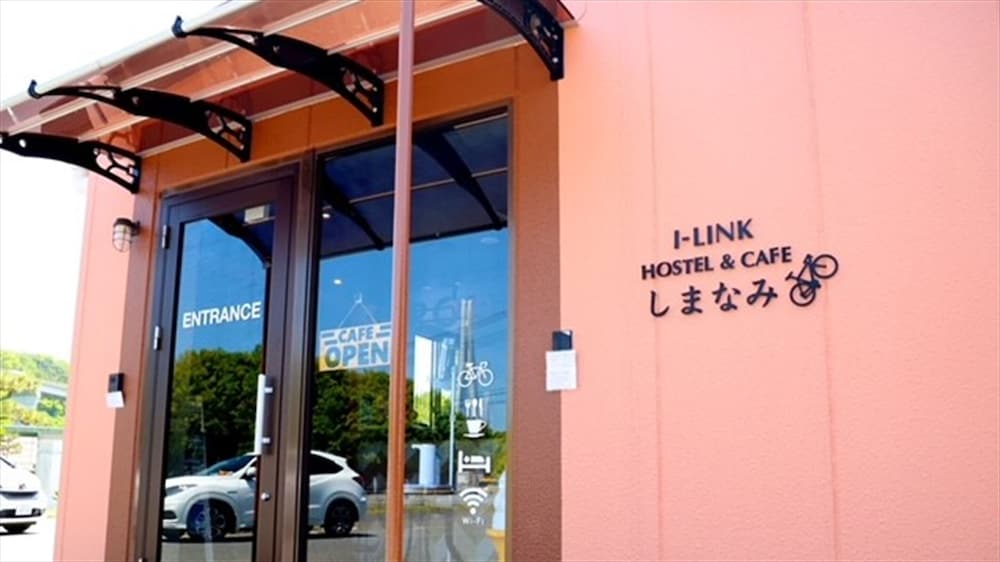 I-LINK ホステル & カフェ しまなみ 松山