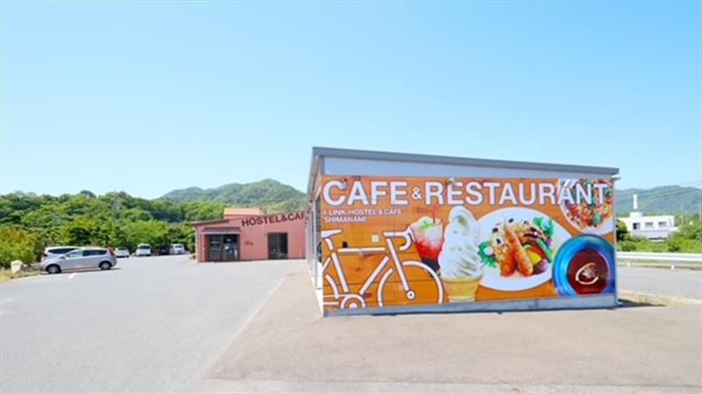 I-LINK ホステル & カフェ しまなみ 松山