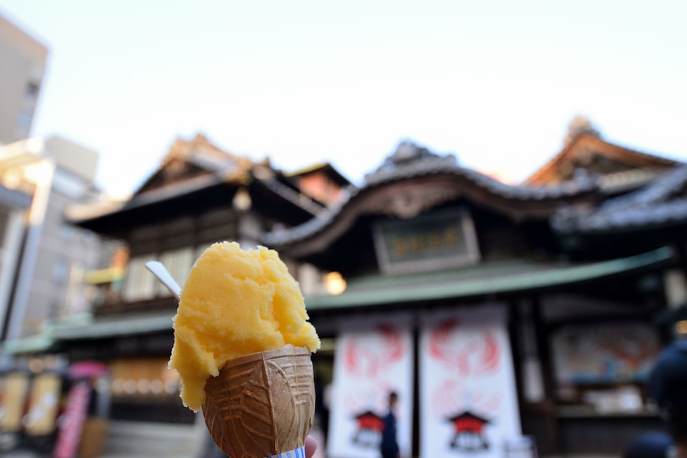 うめ乃や 松山