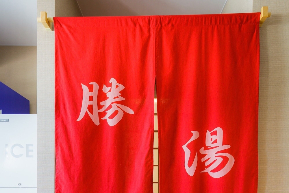 ホテル勝山プレミア 松山