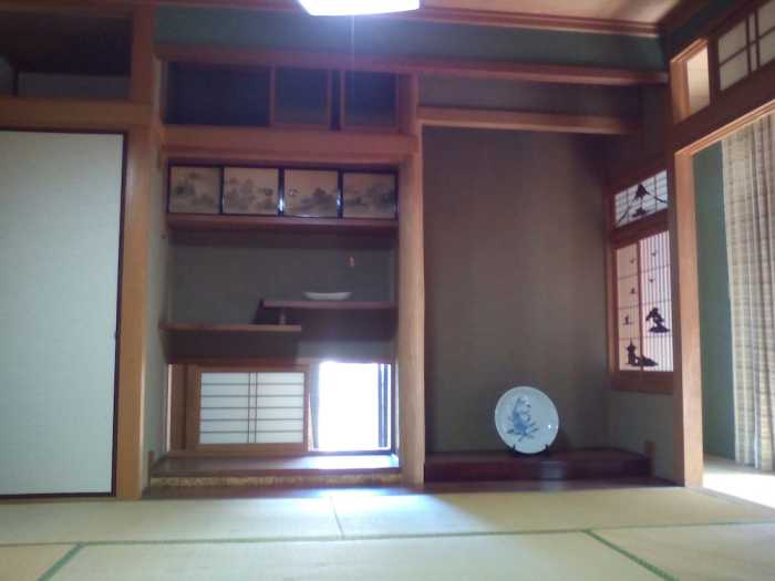 HIFUMITEI 松山