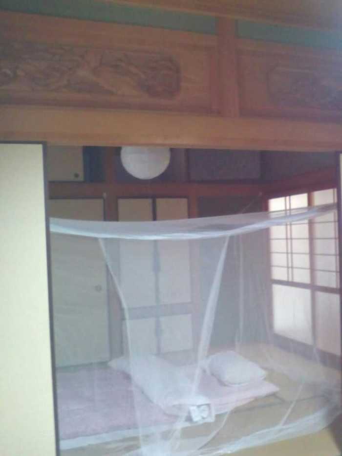 HIFUMITEI 松山