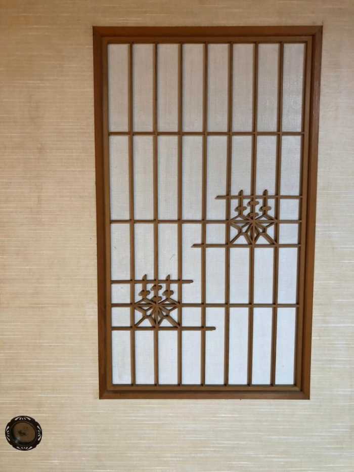 HIFUMITEI 松山