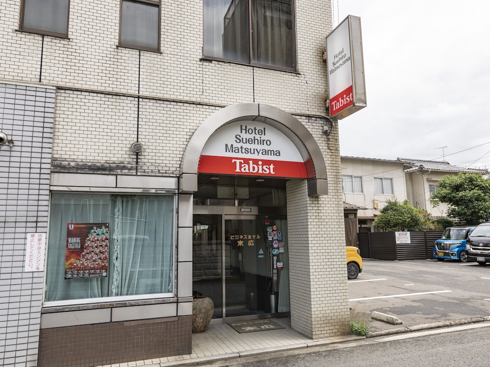 TABIST ビジネスホテル末広 松山 松山