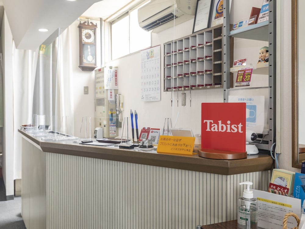 TABIST ビジネスホテル末広 松山 松山