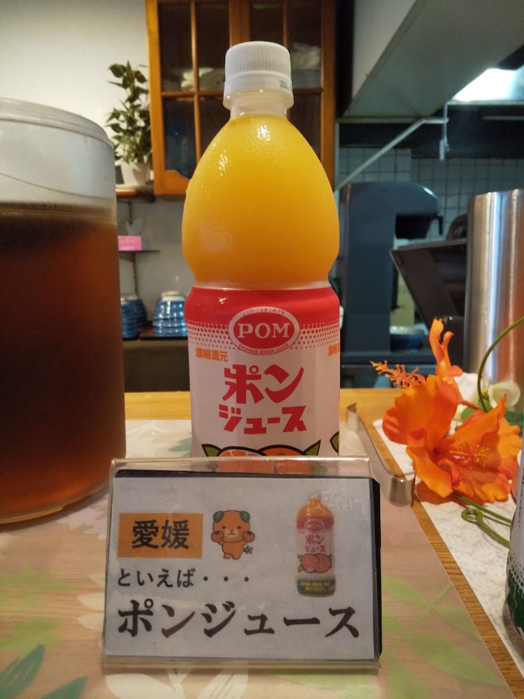 ホテル松山ヒルズ 松山
