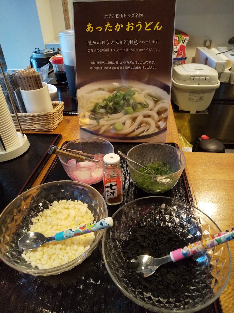 ホテル松山ヒルズ 松山
