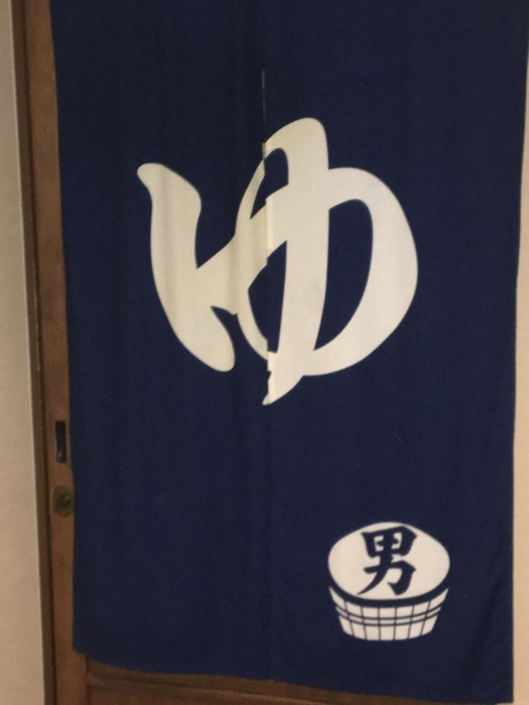 ホテルクラウンヒルズ松山 松山