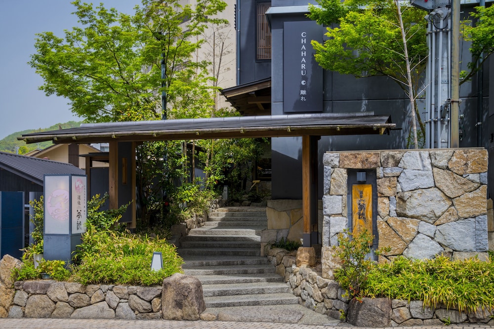 CHAHARU離れ 道後夢蔵 松山