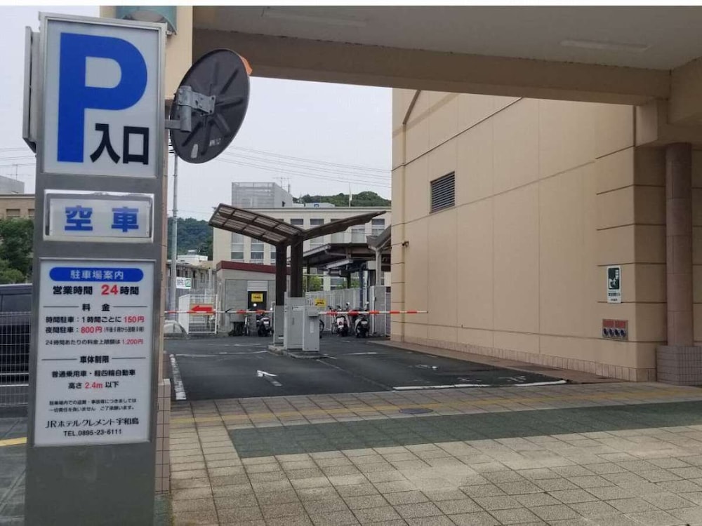 JRホテルクレメント宇和島 松山