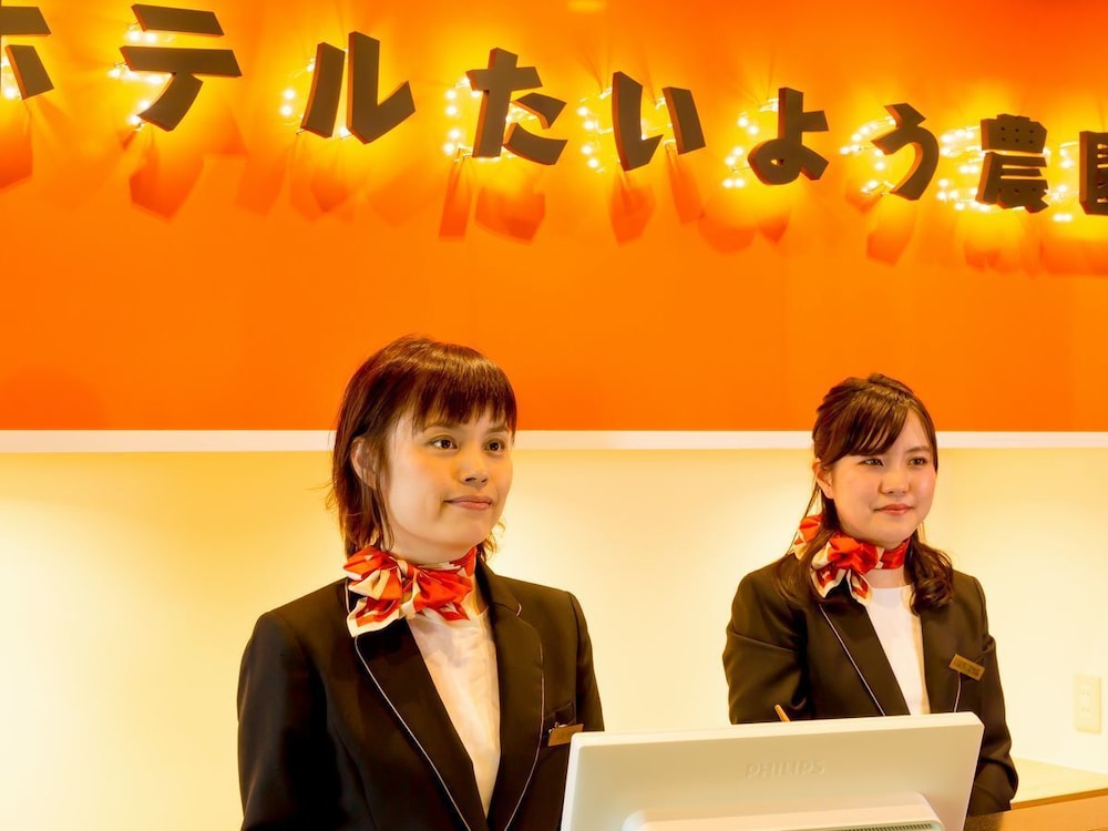 ホテルたいよう農園 松山古三津 松山