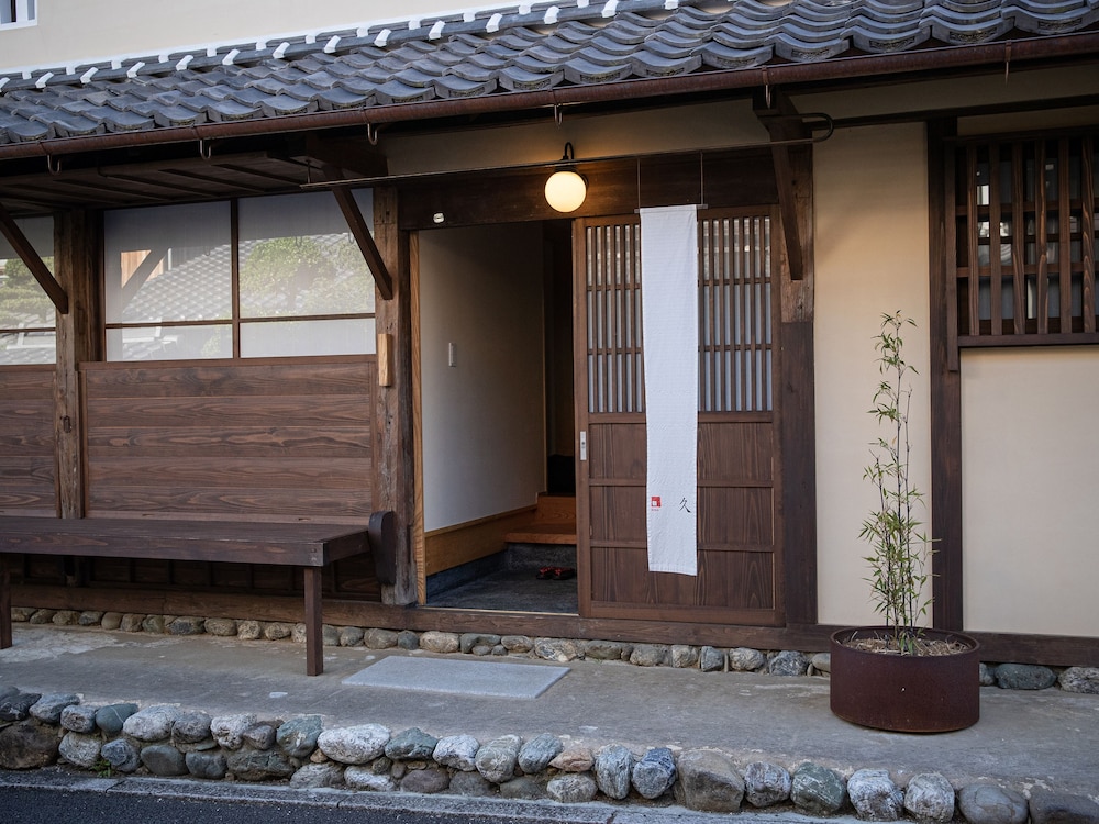 内子の宿 久 松山