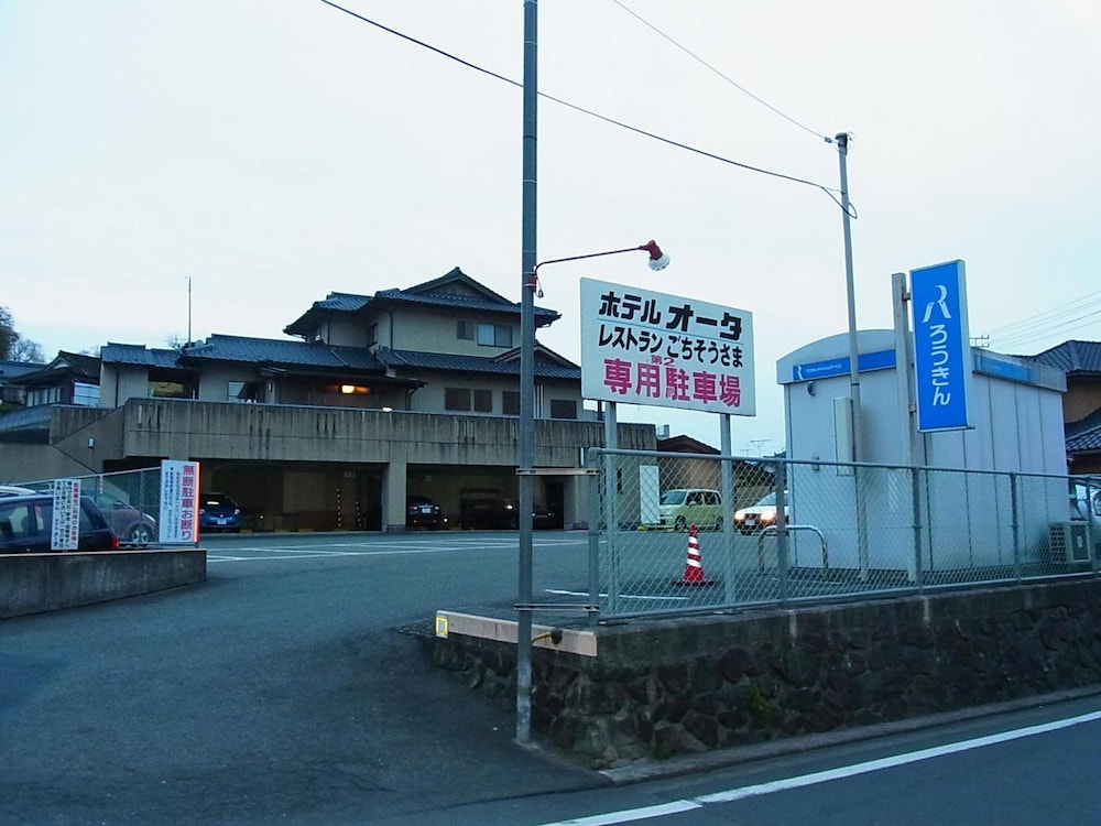ホテルオータ 松山